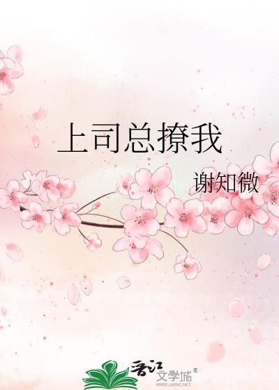 全校第一是我的