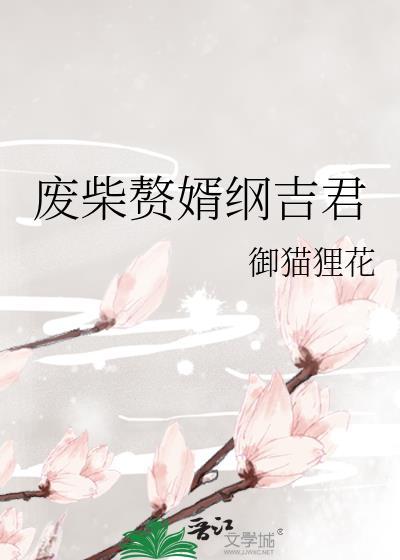 主管的罪人寻回计划