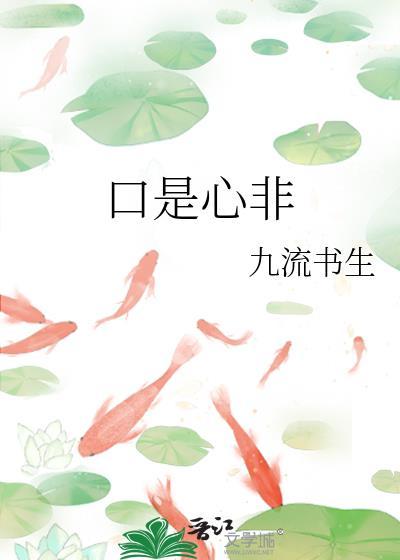 末世第一指挥官