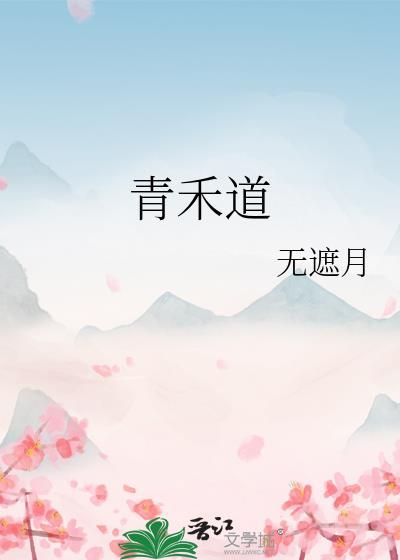 你想要的式神我都有