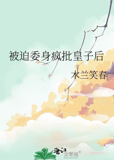 第二公祷书