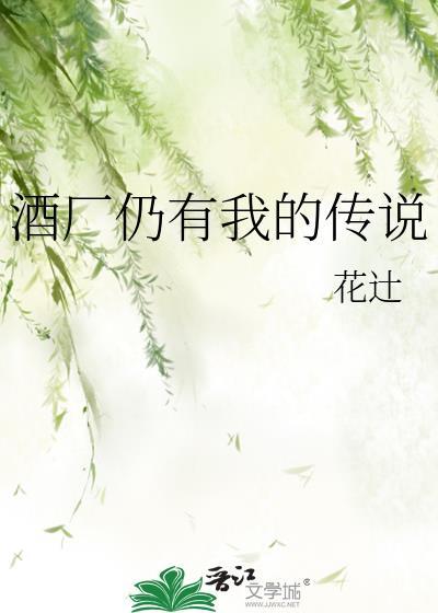 死遁后成为佛子白月光