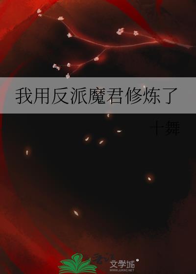 尔命三钱