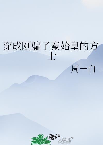 九阿哥咸鱼日常(清穿)