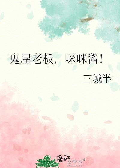 看不惯那个修无情道的