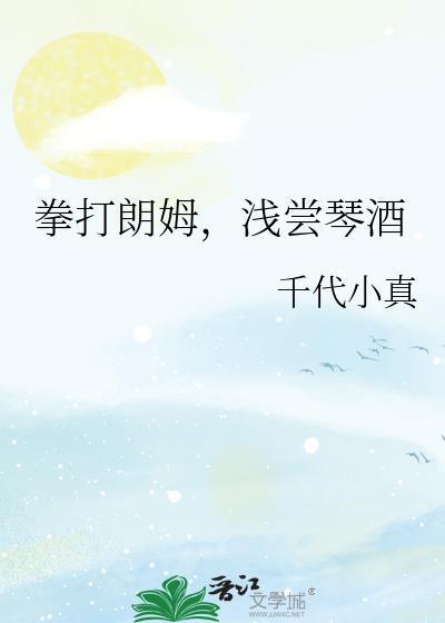 我们直男从不搞兄弟