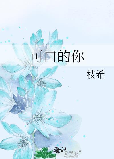 全光之国都知道我骗婚了泽塔
