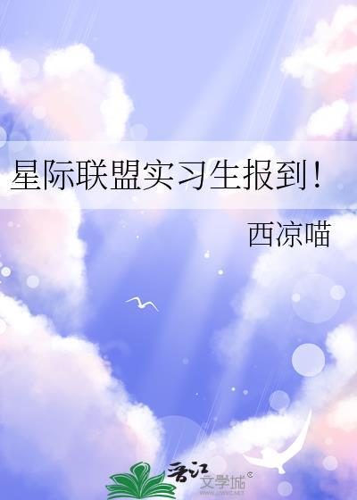 神子弟弟is watching you
