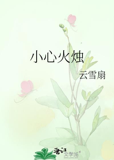 谁把龙袍披朕身上了(基建)