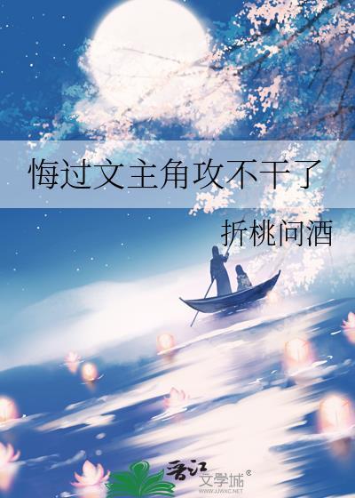 玛格丽特与凯厄斯