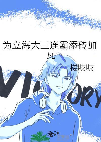 为什么要靠近我的向导