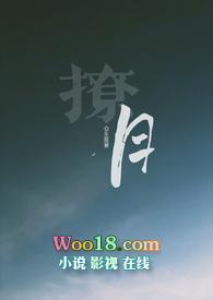 不要乱捡绿茶向导