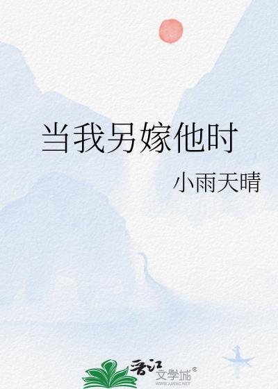 月亮饲养手册