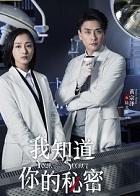 隐藏美貌的炮灰攻(穿书)