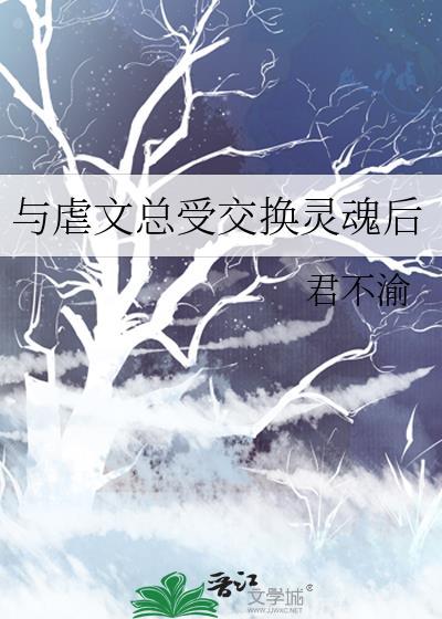不眠之月