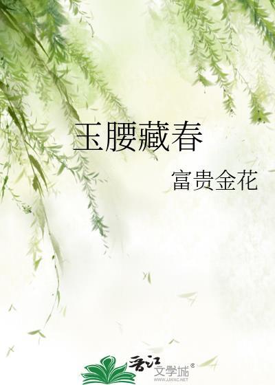 触手boss她总让他们孵卵gb