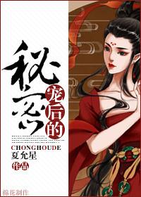 汉家天子(朕就是这样汉纸)