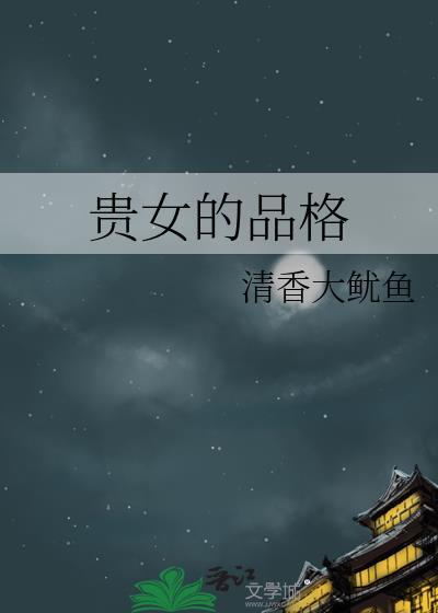 残疾Alpha被爱指南