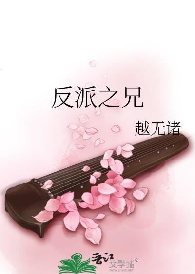 直男也可以当万人迷吗