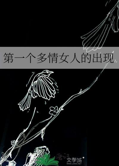 重生之与君厮守