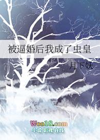 侯府庶子