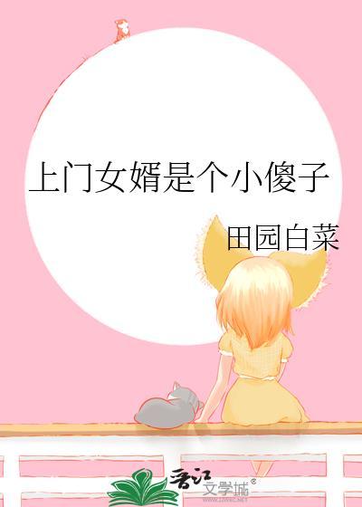 直播忏悔室,吃瓜养宠圈