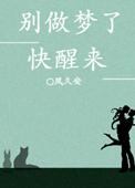 苗岭客行