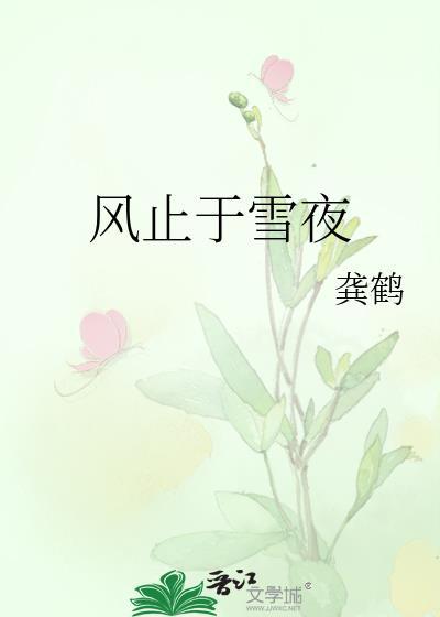 普通人，但兼职漫画反派