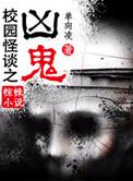 漂亮钓系抢了渣攻的白月光