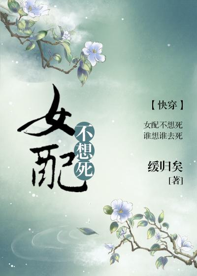 收养收容所的病弱垂耳兔omega