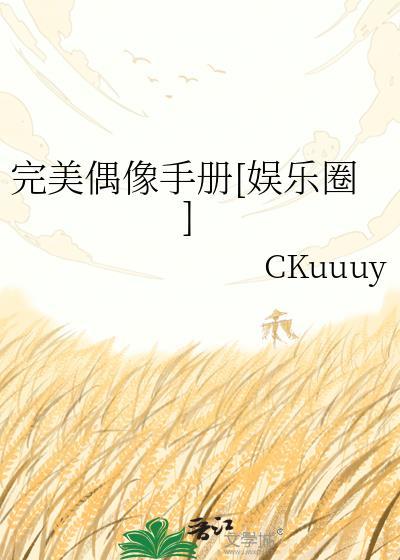 鸟一直在响