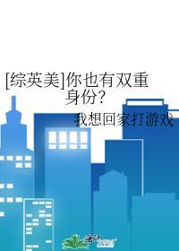 落入掌中