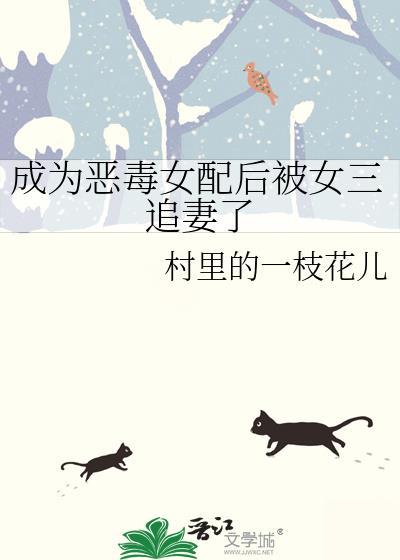 宠你的星途