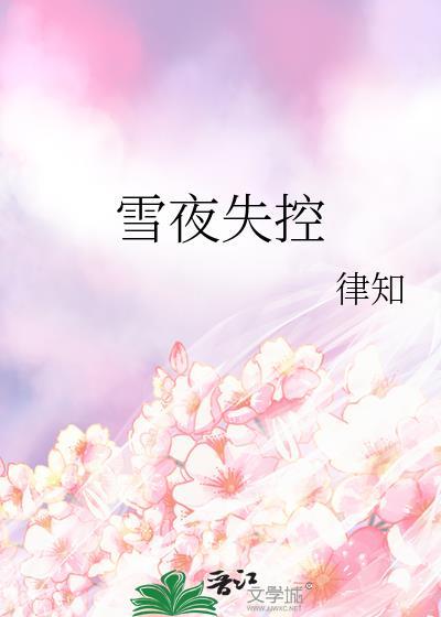 如果彩虹不褪色[青梅竹马]