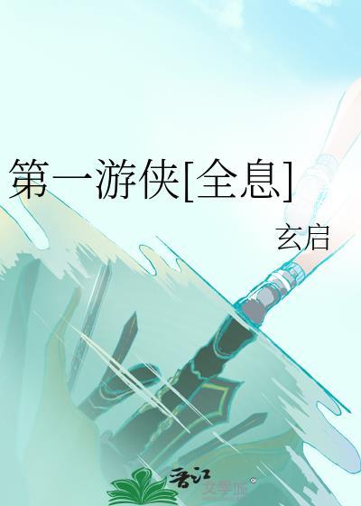 和竹马结婚后我转运了
