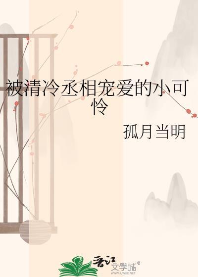漂亮尸皇，基建苟命！