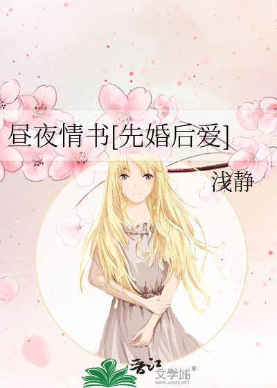 许你一世安稳[快穿]
