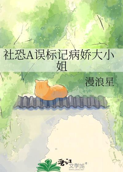 绿茶她演技超好（快穿）