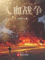 麻衣天相