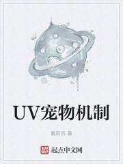 NBA：板凳皇帝