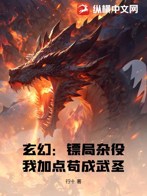 情之系列