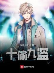 人在北欧，家父洛基！