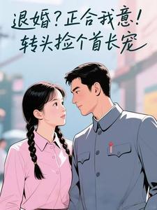 燕州牧之召唤诸天万界