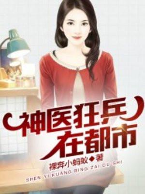 重生八零，大嫂有空间