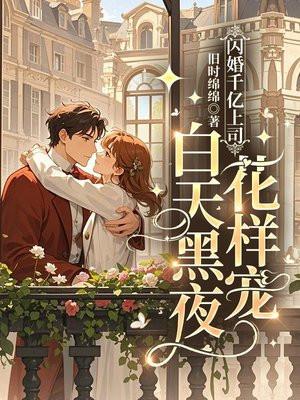 不孝子孙，你娘来收拾你们啦