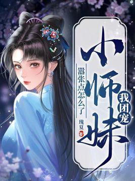 综影视：红尘闲游