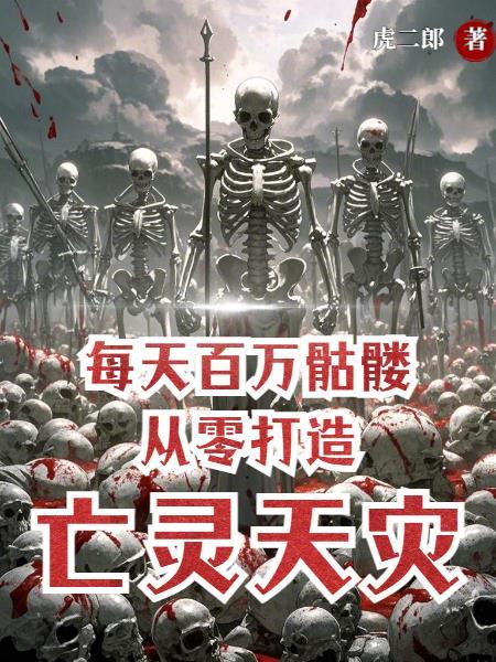 让我带你回家简谱