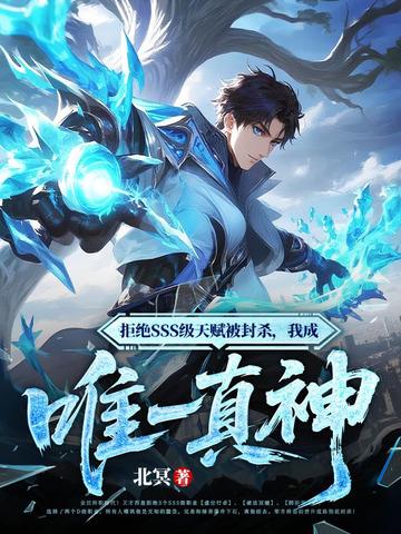 结婚协议[韩]