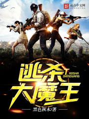 火影：我博人倒反天罡