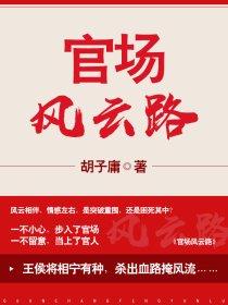 我喜欢你的信息素引路星原著小说未删减